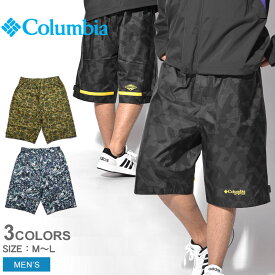 腹痛 明るい 良心 ハーフ パンツ 防水 Campbelldc Com