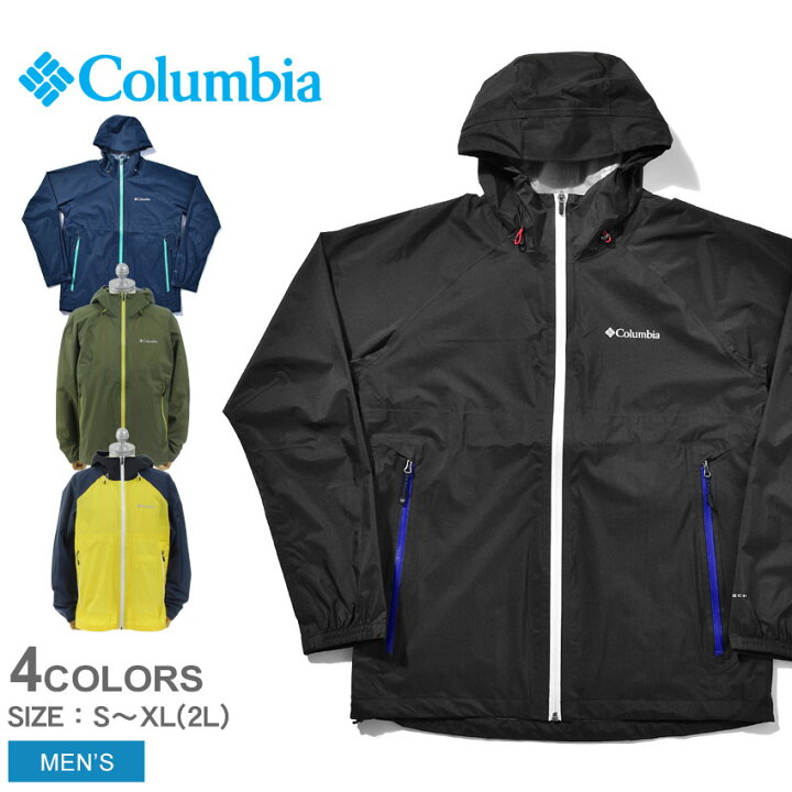 楽天市場】COLUMBIA コロンビア レインウェア ライトクレスト 