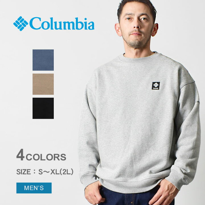 楽天市場】コロンビア トレーナー メンズ ロマビスタロングスリーブ 