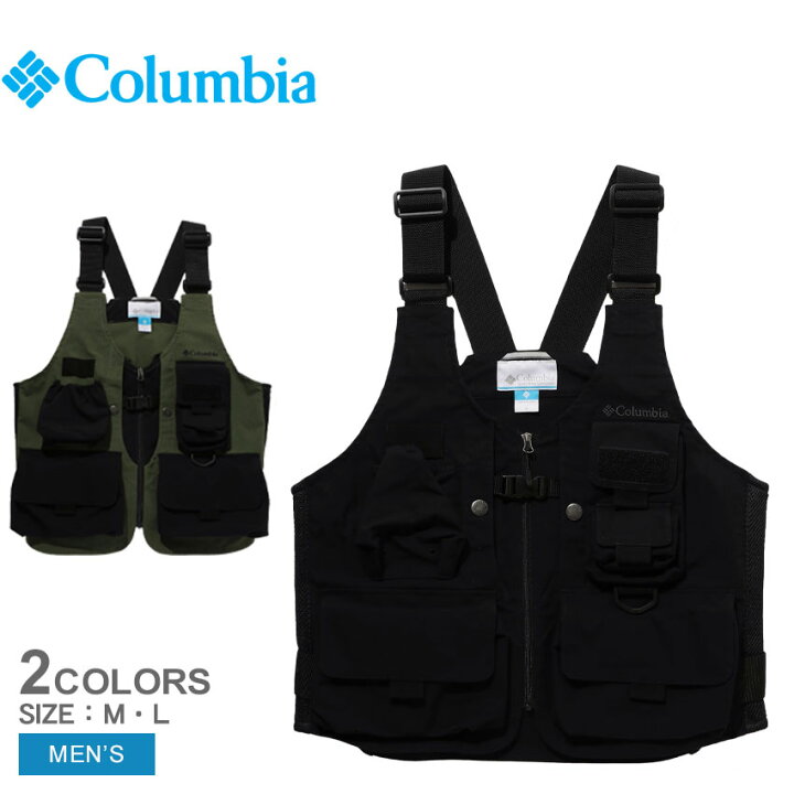 楽天市場】コロンビア ベスト メンズ グリーンパインズベスト COLUMBIA 