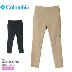 コロンビア ロングパンツ レディース ウィメンズライトキャニオンソフトシェルパンツ COLUMBIA W Light Canyon Softshell Pant PL6833 パンツ ボトムス ズボン 長ズボン はっ水 撥水 アウトドア ハイキング 軽量 ストレッチ 吸湿速乾 国内正規品