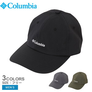 �R�����r�A �L���b�v �����Y �T�[�����p�X�L���b�v�X�g���b�`�L���b�v COLUMBIA Salmon Path Stretch Cap PU5698 �L���b�v �u�����h �X�q �o�R UV�J�b�g ���O���΍� �X�g���b�` �z������ �T�C�Y���� �t�B