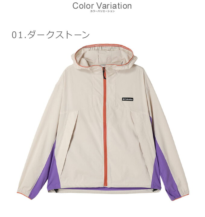 楽天市場】【SALE☆max10％オフ！】コロンビア ジャケット レディース 