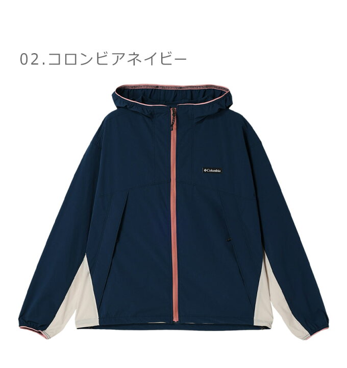 楽天市場】【SALE☆max10％オフ！】コロンビア ジャケット レディース 