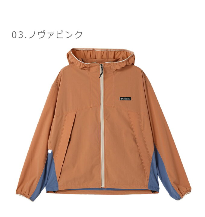 楽天市場】【SALE☆max10％オフ！】コロンビア ジャケット レディース