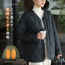電熱 ジャケット ライナーコート レディース コート 電熱コート ヒータージャケット 長袖 温度調節可能付 加熱ジャケット 電気ジャケット 洗える 防寒 極暖 アウター フリー FREE 上着【航空便対象外商品