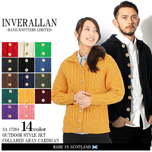 インバーアラン Inverallan 通販 人気ランキング 価格 Com インバーアラン Inverallan 通販 人気ランキング 価格 Com