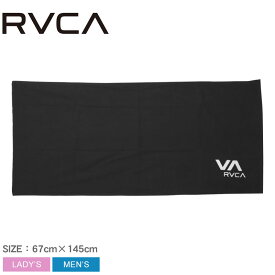 ルーカ ビーチタオル メンズ レディース SPORT TOWEL RVCA BD042983 タオル サーフィン ビーチ 海 プール ブランド スポーティ マリンスポーツ フェス シンプル ロゴ アウトドア レジャー 吸水速乾 ブラック 黒