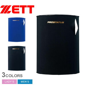 yN[|zzz[bg tFCX}XN Y fB[X vXeC^X tFCX}XN ZETT BOX22M K  싅 x[X{[ X|[c ^ Vv uh  Љl