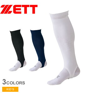 yN[|zzz[bg \bNXEXgbLO LbY Np 2gx[X{[ XgbLO ZETT BK02PSJ 싅 x[X{[ \bNX EFAWjA LbY q N 싅pi 