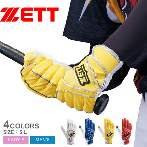 �[�b�g �o�b�e�B���O�O���[�u �����Y ���f�B�[�X ���j�Z�b�N�X �o�b�e�B���O�O���u ����p ZETT BG18012C ZSPO �x�[�X�{�[�� �o�b�e�B���O�O���[�u ��� ��l �싅�p�i �X�|�[�c ���� �^�� �l�C 