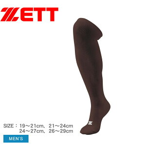 [bg \bNXEXgbLO Y 3PJ[\bNX ZETT BK03CLG 싅 x[X{[ \bNX EFA  l 싅pi X|[c  ^ \tg{[ C  XgbLO A