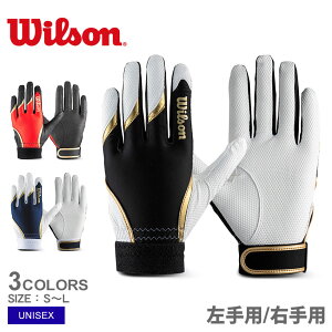 yN[|zzzEB\  jZbNX WL-1p WILSON WB5750201 WB5750401 WB5750501 WB5750601 싅 x[X{[ p 싅pi X|[c  ^ p lC 