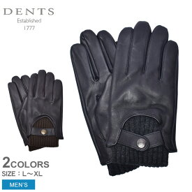 《今だけ！店内全品ポイントアップ》デンツ BUXTON 手袋 DENTS メンズ 5-9209 ブラック 黒 ブラウン 本革 レザー グローブ 防寒 シンプル ビジネス フォーマル 大人 クラシック 通勤 ブランド 上品