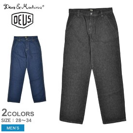 【今だけクーポン配布中】デウス エクス マキナ ボトムス メンズ SHAWN WORKWEAR JEANS DEUS EX MACHINA DMW224615 デニムパンツ ジーパン ロングパンツ パンツ 定番 ブランド カジュアル ストリート おしゃれ シンプル スケーター ブラック 黒 ブルー 青