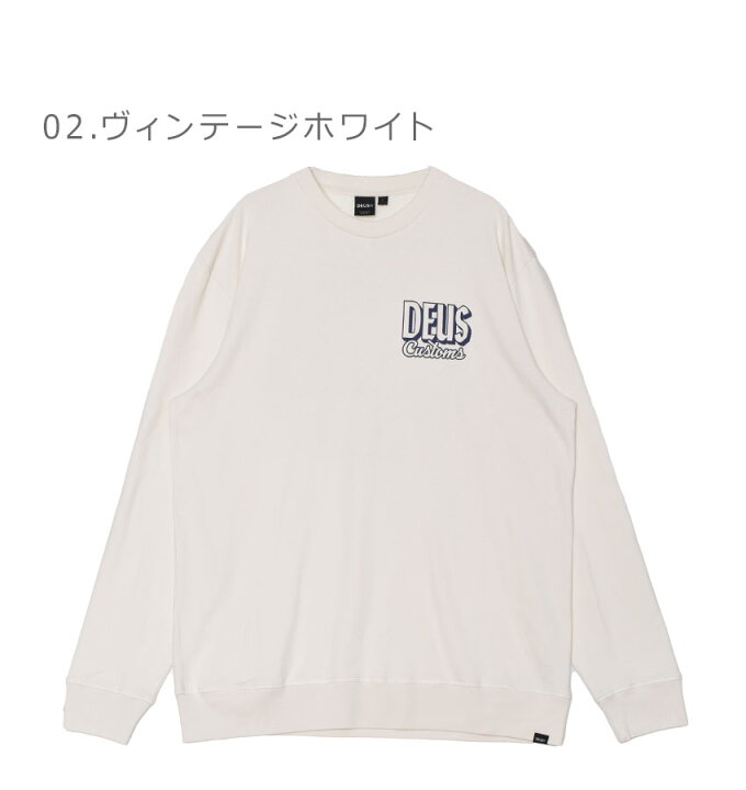 楽天市場】【SALE☆max21％オフ！】デウス エクス マキナ スウェット 