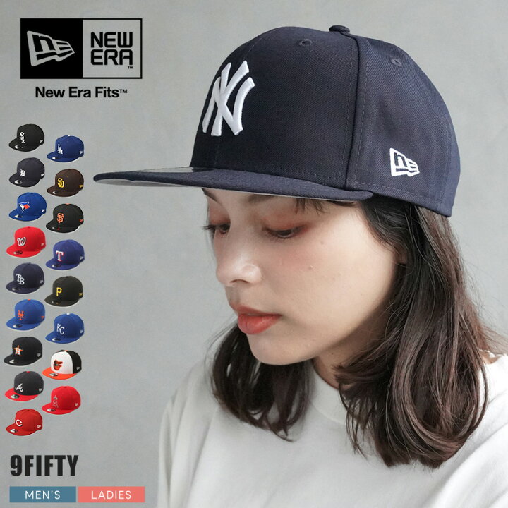 楽天市場】ニューエラ 帽子 CAP NEW ERA MLB BASIC SNAP 9FIFTY 