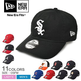 ニューエラ 帽子 メンズ レディース MLB CORE CLASSIC 9TWENTY NEW ERA キャップ ベースボールキャップ BBキャップ 野球帽 野球 無地 刺繍 ロサンゼルス・エンゼルス アトランタ・ブレーブス ボルチモア・オリオールズ