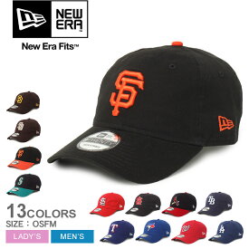 《今だけ！店内全品ポイントアップ》ニューエラ 帽子 メンズ レディース MLB CORE CLASSIC 9TWENTY NEW ERA キャップ ベースボールキャップ BBキャップ 野球帽 野球 無地 刺繍 サンディエゴ・パドレス サンフランシスコ・ジャイアンツ
