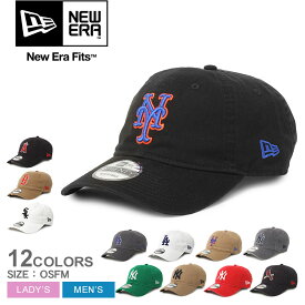 ニューエラ 帽子 メンズ レディース キャップ ベースボールキャップ BBキャップ 野球帽 野球 無地 刺繍 ロサンゼルス・エンゼルス ボストン・レッドソックス シカゴ・ホワイトソックス ロサンゼルス・ドジャース ニューヨーク