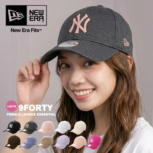 �j���[�G�� �L���b�v ���f�B�[�X FEMALE LEAGUE ESSENTIAL 9FORTY NEWERA 60471462 60675519 11157578 80489299 80489231 60471463 12122741 60137667 60424627 80524868 60222524 �L���b�v �x�[�X�{�[���L���b�v BB�L���b�v �싅�X 940|s