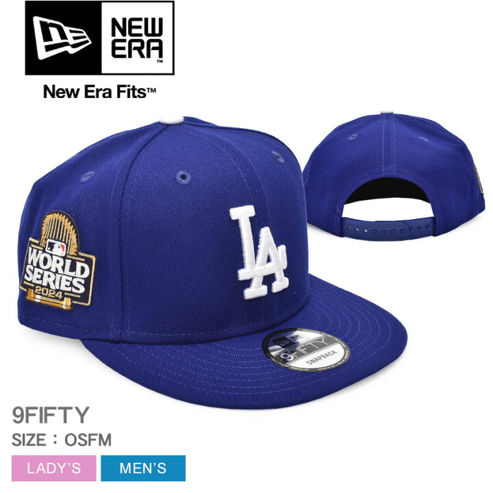 楽天市場】ニューエラ キャップ 9FIFTY 帽子 メジャーリーグ メンズ 