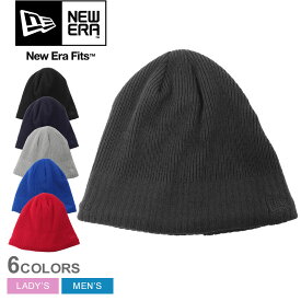 ニューエラ ニット帽子 メンズ レディース ニットビーニー NEW ERA KNIT BEANIE NE900 帽子 ニットキャップ キャップ ロゴ 刺しゅう 刺繍 カジュアル ストリート ビーニー ベーシック シンプル フリース 暖かい グレー ブルー 青 レッド 赤
