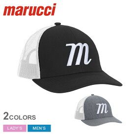 マルーチ 帽子 メンズ レディース トラッカー スナップバック marucci TRUCKER SNAPBACK MAHTTRP 野球 ベースボール キャップ 一般 大人 野球用品 スポーツ 部活 運動 ソフトボール ZSPO ホワイト 白 ブラック 黒 グレー