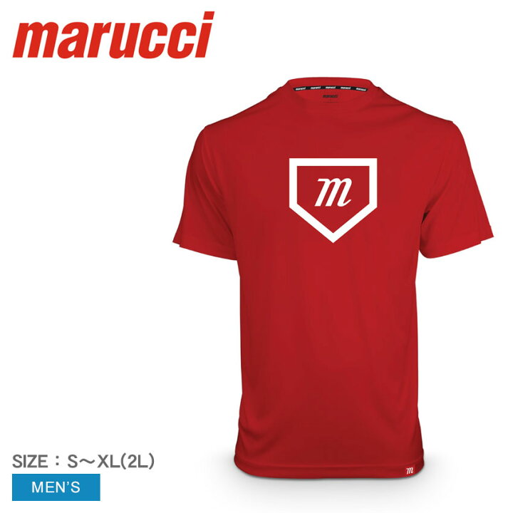 楽天市場】マルーチ 半袖Tシャツ メンズ HOMEPLATE PERFORMANCE TEE 