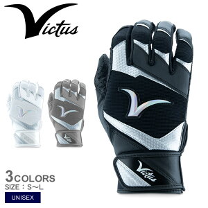 yN[|zzzylR|XzzBN^X O[u jZbNX DEBUT 3.0 obeBOO[u p VICTUS VBG3DEB ZSPO zCg  ubN  O[