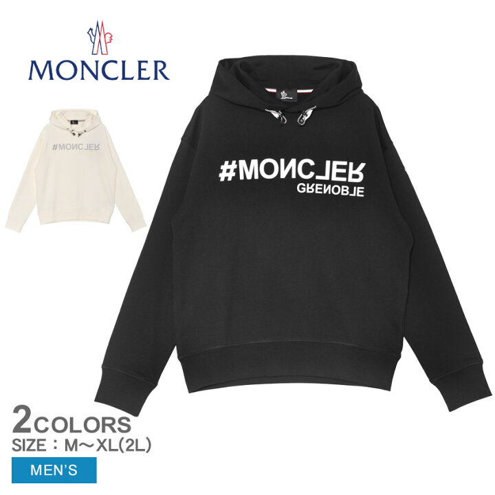 楽天市場】モンクレール パーカー メンズ HOODIE SWEATER MONCLER 