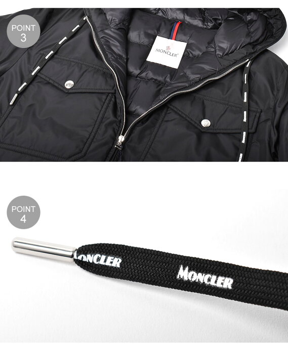 楽天市場】【今だけクーポン配布中】モンクレール MENUE GIUBBOTTO 