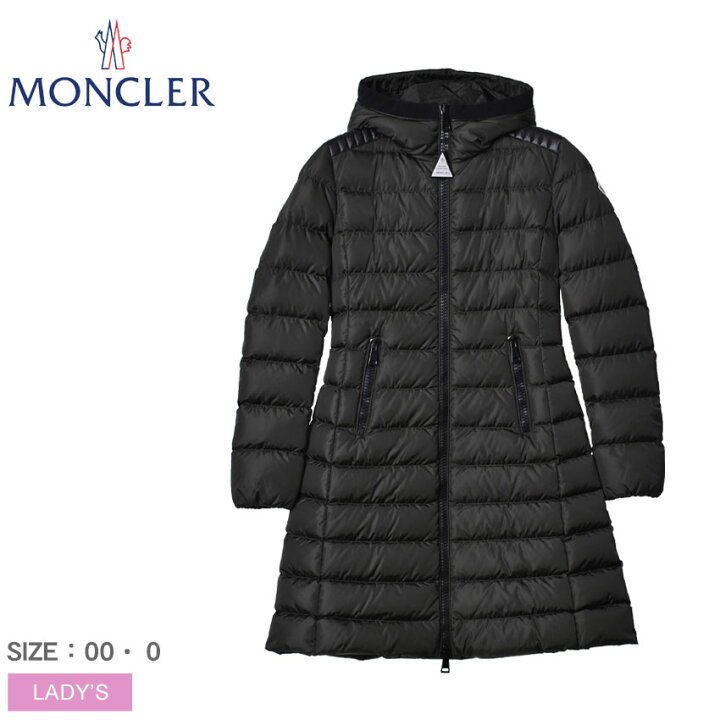 楽天市場 モンクレール Taleve Giubbotto ダウンジャケット Moncler レディース D2 093 ブラック 黒 海外正規品 新品 未使用 アウター ウェア コート ロング丈 ラグジュアリー ブランド フード付き 保温 防寒 スマート モダン 人気 誕生日 プレゼント