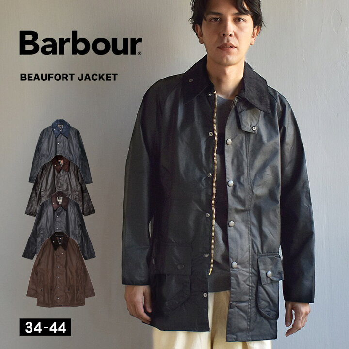 楽天市場】バブアー オイルドジャケット ビューフォート ジャケット 