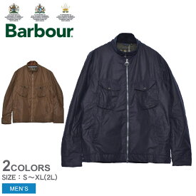 《今だけ！店内全品ポイントアップ》バブアー ウェルドン ワックス ジャケット ジャケット BARBOUR WELDON WAX JACKET メンズ MWX1701 ネイビー ブラウン アウター ジャケット バーブァー おしゃれ 長袖 カジュアル クラシカル 上着 紳士 ワックス