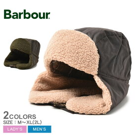 【今だけクーポン配布中】バブアー 帽子 メンズ レディース モラール ワックス トラッパー BARBOUR MORAR WAX TRAPPER MHA0710 バーブァー 飛行帽 パイロットキャップ 耳あて ブランド カジュアル クラシック ベーシック アウトドア シンプル ロゴ タータンチェック