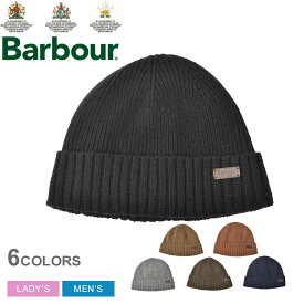 【今だけクーポン配布中】バブアー 帽子 メンズ レディース カールトン ビーニー BARBOUR CARLTON BEANIE MHA0449 ニットキャップ ニット帽 アクセサリー ベーシック バーブァー ブランド シンプル プレゼント ギフト 贈り物 防寒 おしゃれ 人気 グレー ネイビー 紺