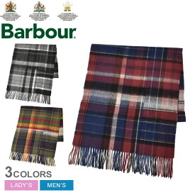 【ゆうパケット配送】バブアー マフラー メンズ レディース ミックス タータン スカーフ BARBOUR MIXED TARTAN SCARF USC0313 ストール アクセサリー スタイリッシュ クラシカル チェック タータンチェック ベーシック バーブァー ブランド シンプル プレゼント