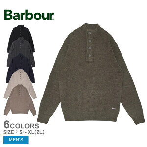 ouA[ Z[^[ BARBOUR ouA[ GbZV pb` n[tWbv Y ubN  lCr[  BARBOUR ESSENTIAL PATCH HALF ZIP MKN0585 gbvX jbg   {^ WbvAbv 