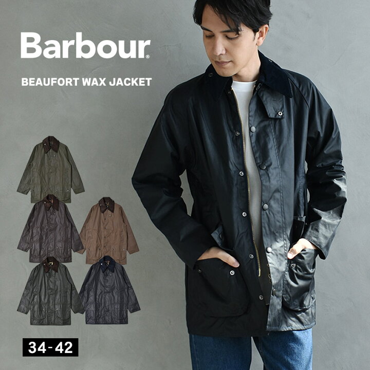 楽天市場】バブアー ワックスジャケット BARBOUR BEAUFORT WAX JACKET 