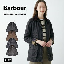 楽天市場】Barbour（カラーブラウン）（コート・ジャケット 