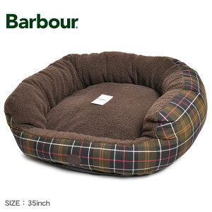 ouA[ ybgpxbh SNUGGLE DOG BED 35 BARBOUR DAC0121 ybg\t@[ ybgNbV ی^ ӂӂ ӂӂ t[X ^[^`FbN uh Mtg v[g 蕨 J[LO[