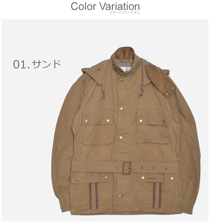 楽天市場】バブアー ウルスラ カジュアル ジャケット ジャケット 