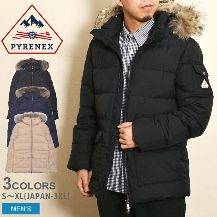 楽天市場 ピレネックス Pyrenex ダウンジャケット オーセンティック マット Authentic Mat メンズ ブランド コート アウター アウトドア シンプル カジュアル ブラック ファー ダウン ネイビー 中綿 防寒 撥水 防風 通勤 通学 保温 上着 黒 定番 誕生日 プレゼント ギフト