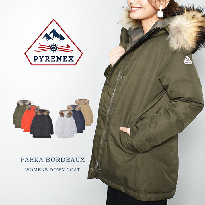 楽天市場 ピレネックス Pyrenex ダウンジャケット パーカー ボルドー Parka Bordeaux レディース ブランド コート アウトドア シンプル ファー ダウン フード カーキ オフホワイト レッド 中綿 防寒 撥水 防風 通勤 通学 保温 上着 定番 軽量 誕生日 プレゼント ギフト