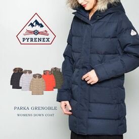 【5/25限定！最大全額Pバック★要エントリー】PYRENEX ピレネックス ダウンジャケット パーカー グルノーブル PARKA GRENOBLE レディース ブランド コート アウター アウトドア ファー フード フーディー ロング丈 ミディアム丈 撥水 防風 定番 軽量 緑 黒 紺