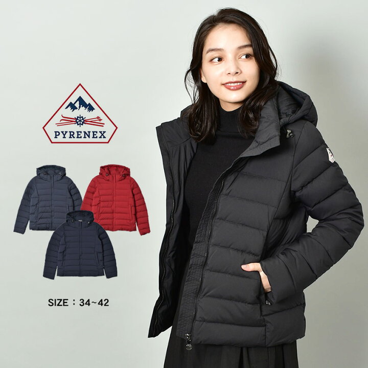 楽天市場 ピレネックス スプートニック 2 ソフト ダウンジャケット Pyrenex Spoutnic 2 Soft レディース Hwq030 ブラック 黒 ネイビー 紺 アウター ジャケット ダウン ブランド シンプル アウトドア カジュアル ベーシック ビジネス 保温 防寒 上着 誕生日 プレゼント