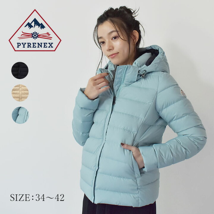 楽天市場】【今だけクーポン配布中】ピレネックス ダウンジャケット  