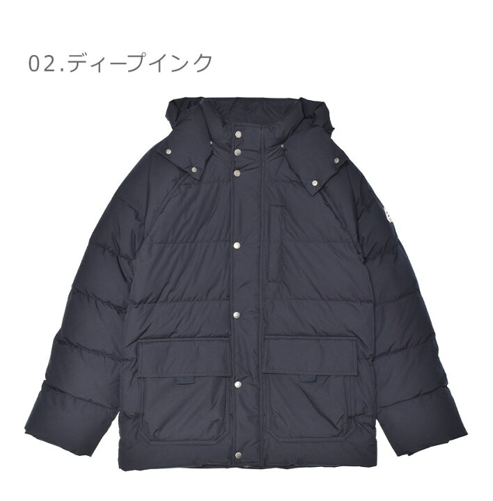 楽天市場】ピレネックス ダウンジャケット メンズ ボイジャー PYRENEX 