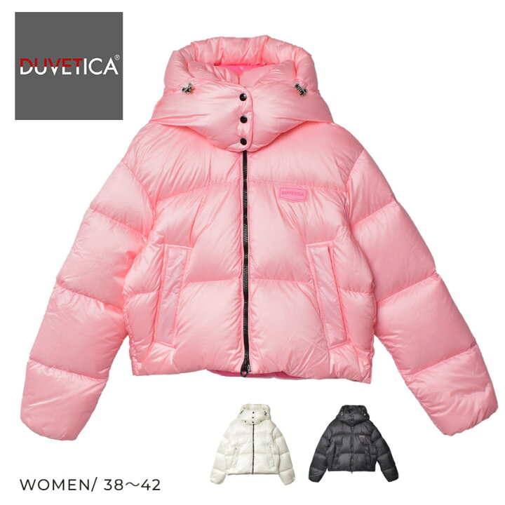 楽天市場】【今だけクーポン配布中】デュベティカ ダウンジャケット  